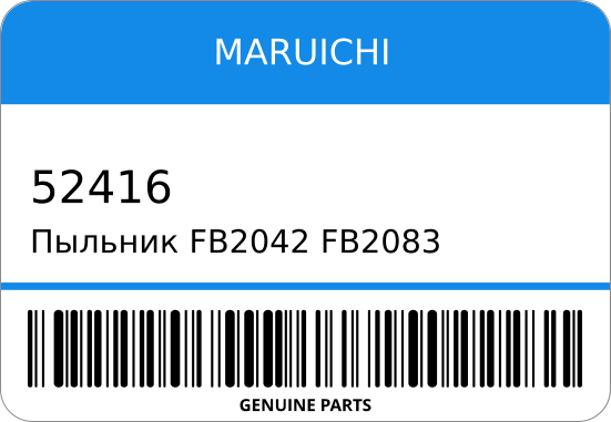 Пыльник ШРУСа MARUICHI 52416